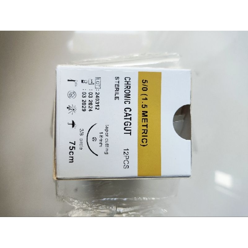 Catgut Chromic 5.0 PER BOX