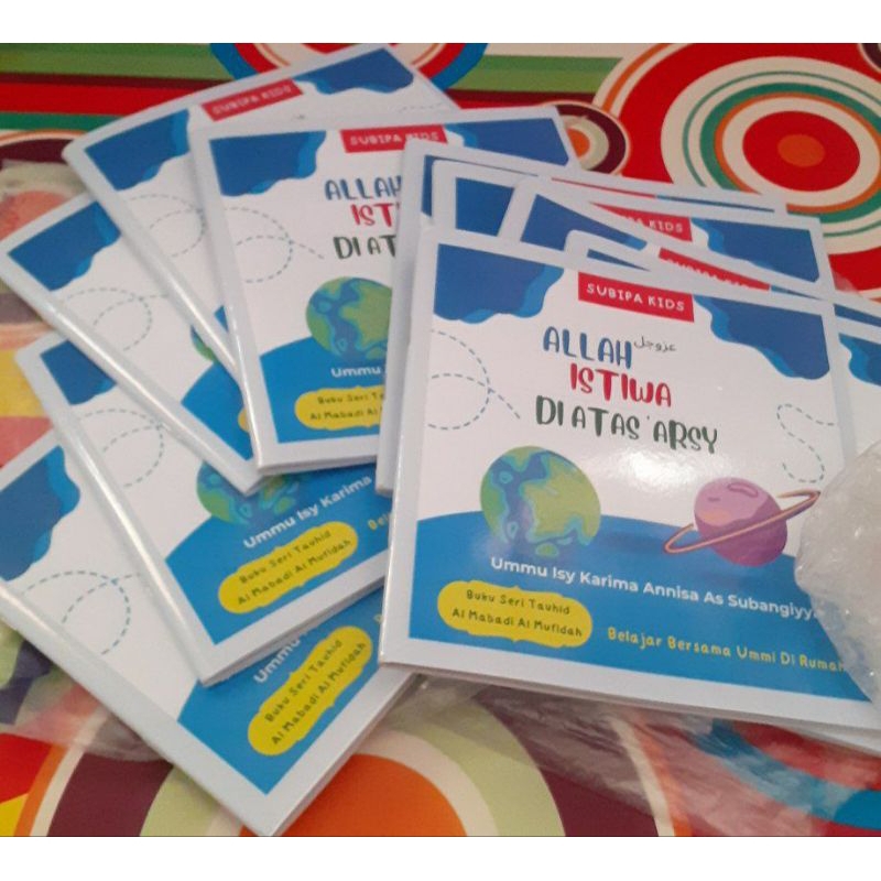 

buku anak Alloh istiwa' diatas arsy