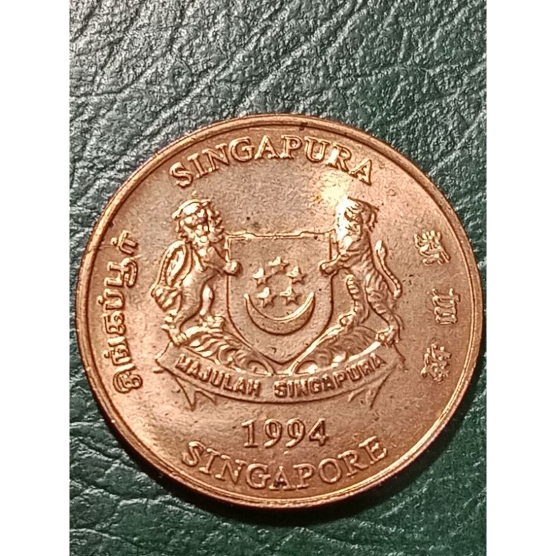 Koin Singapore Mungil  1 Cent Tahun 1994