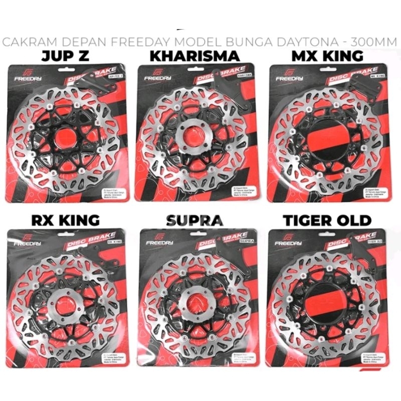 [ACC] PIRINGAN CAKRAM LEBAR 300MM DAN 260MM MIO BEAT SCOOPY RXKING SUPRA KPH JUPITER DLL