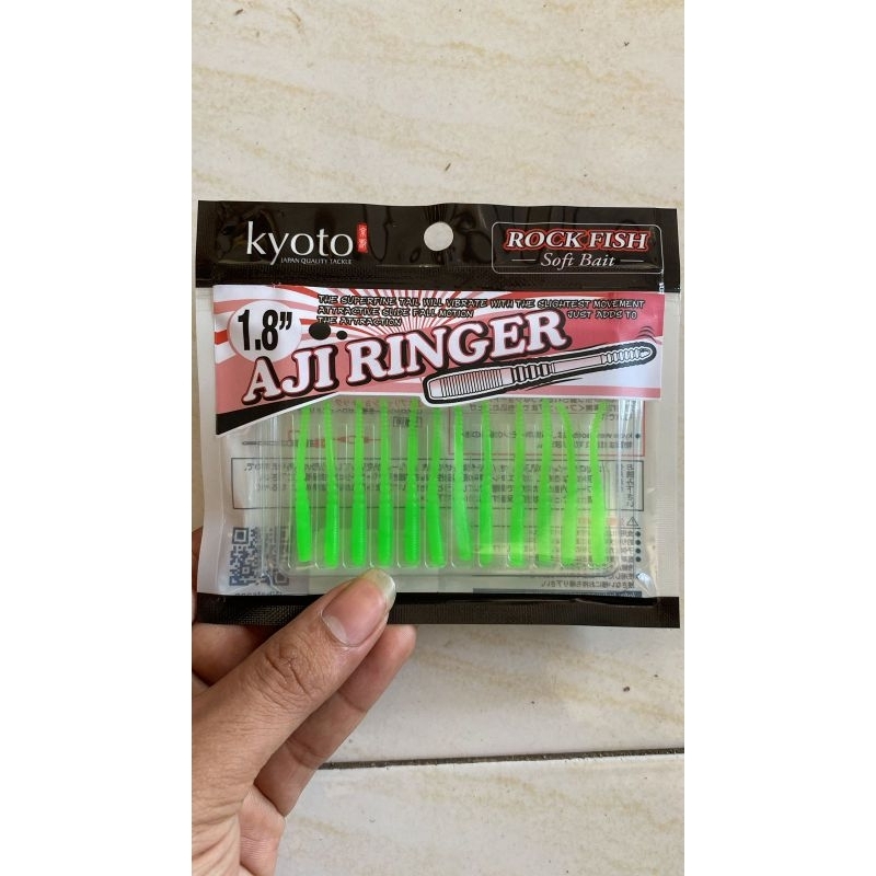 umpan Soflure KYOTO AJI RINGER