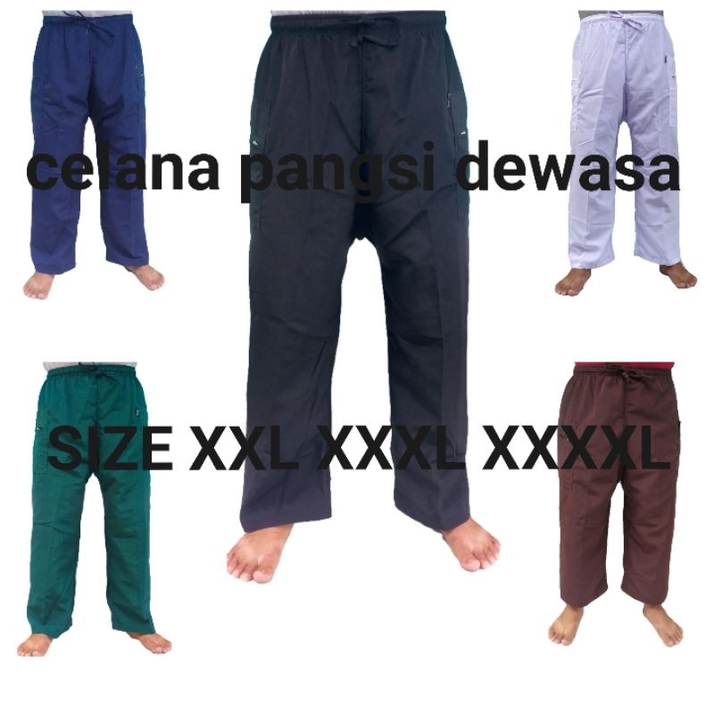 celana pangsi sirwal dewasa