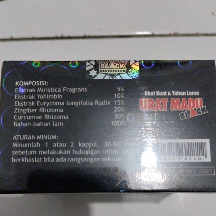

Super Sale UMamplop