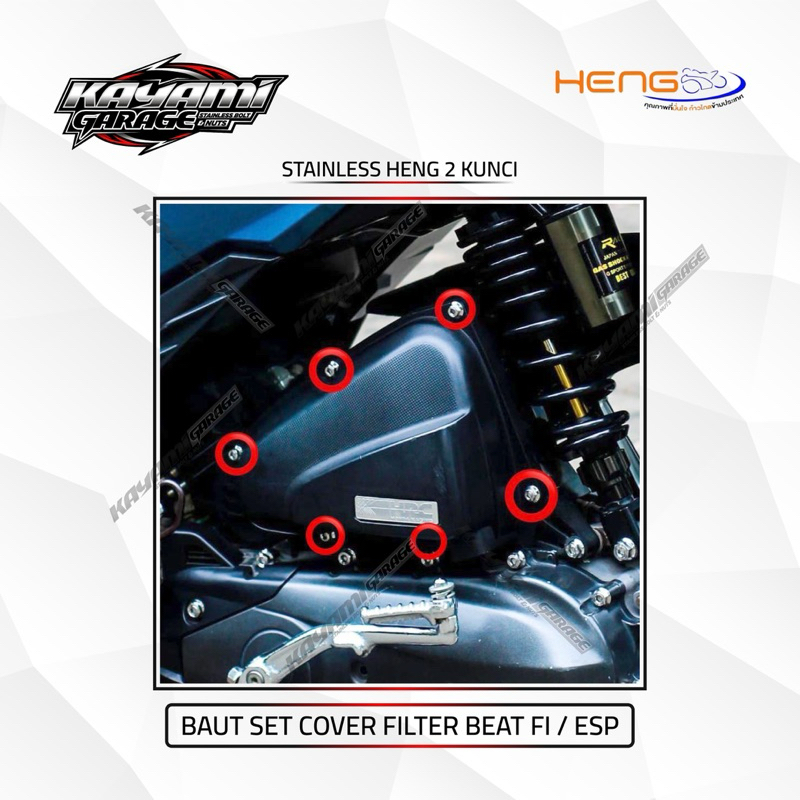 Baut set cover Filter beat FI,ESP,DELUXE