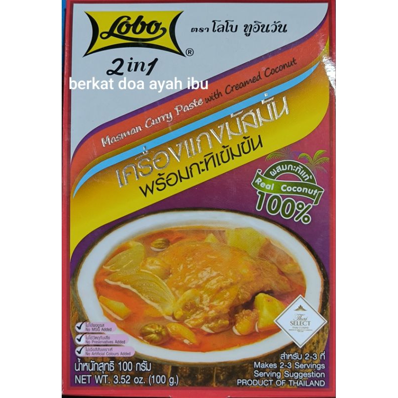 

Lobo 2 in 1 Masman Curry Paste with creamed coconut. produk asli ORI Thailand dengan logo halal.
