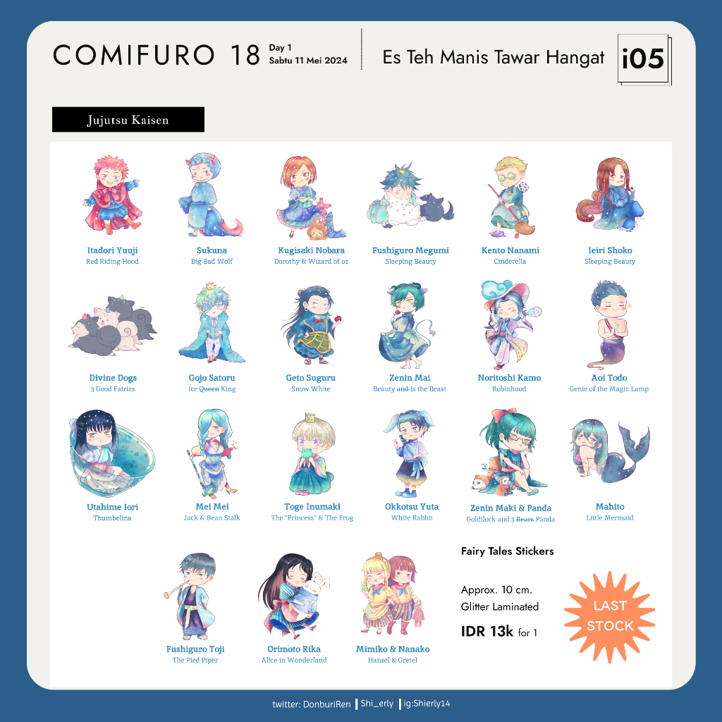 

(LAST STOCK) Jujutsu Kaisen x Fairy Tale glitter sticker Satuan by DonburiRen