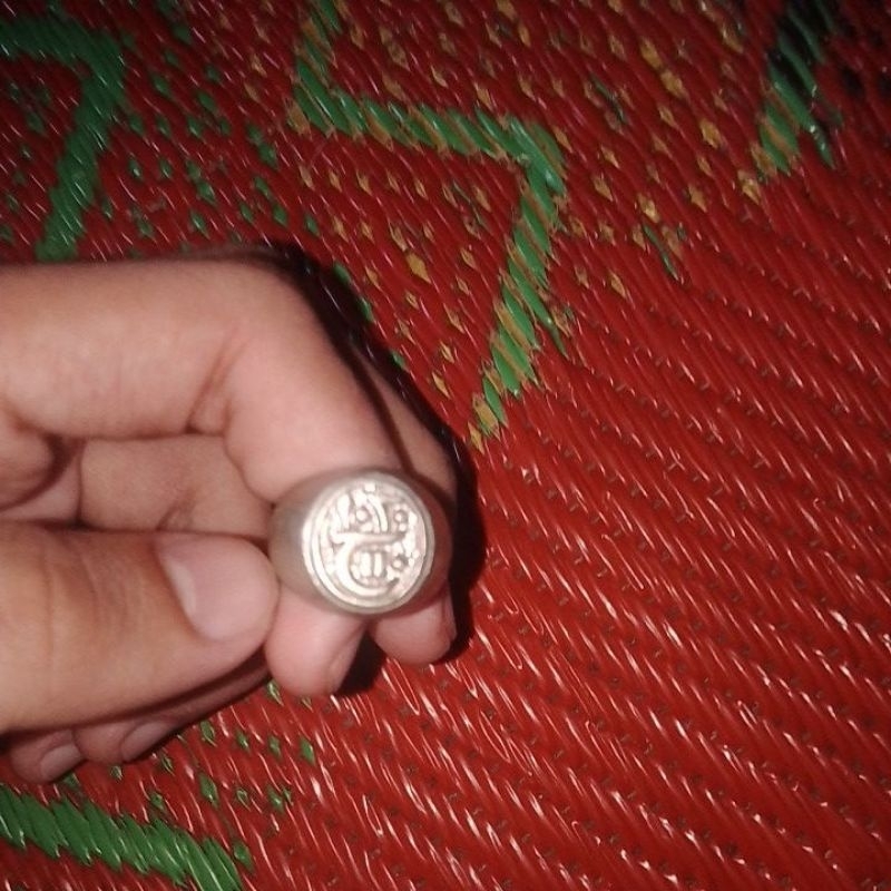 cicin di isi ilmu perisai laduni tingkat 99