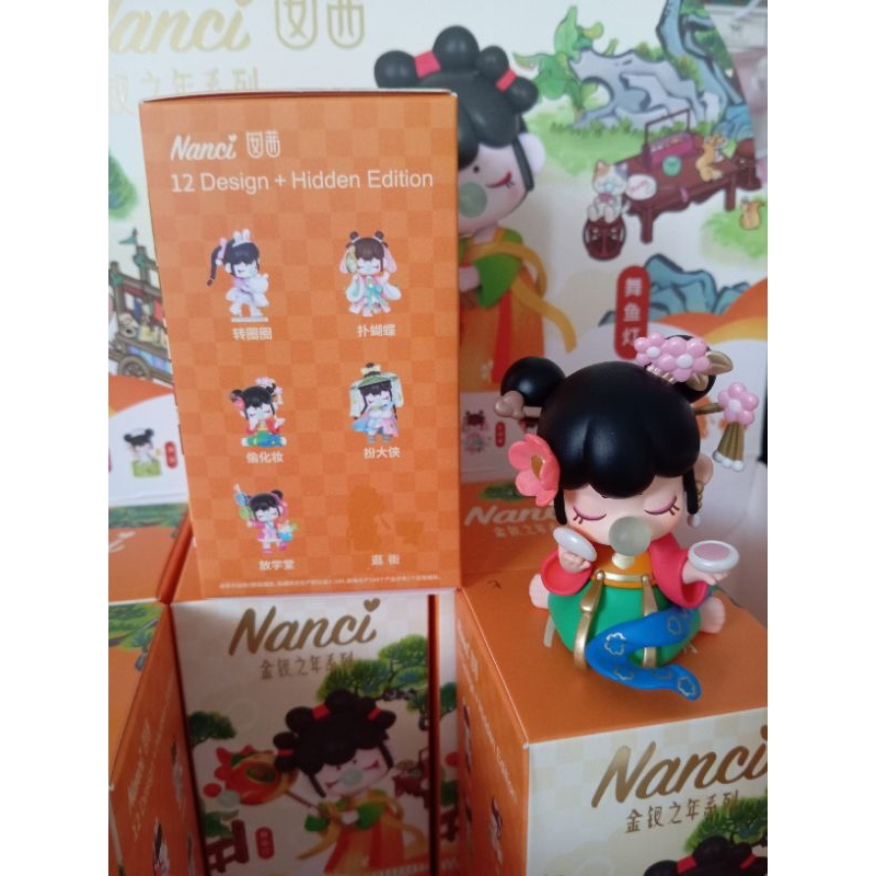 Blind Box Nanci