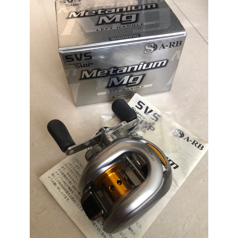 reel bc shimano metanium MG second