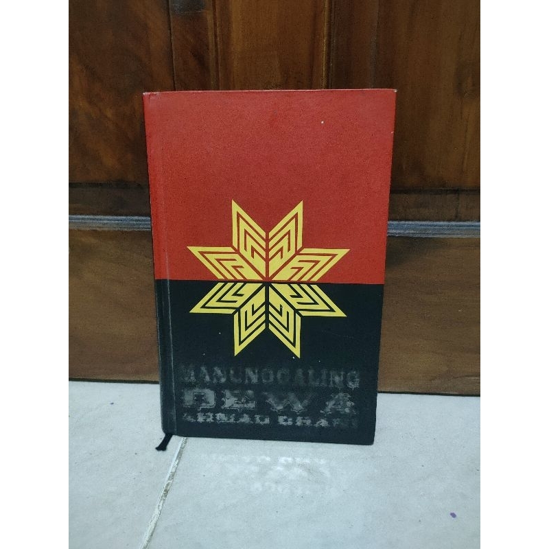 BUKU LANGKA MANUNGGALING DEWA AHMAD DHANI Hard Cover LIMITED  EDITION EXCLUSIVE NO : 440 ORIGINAL (B