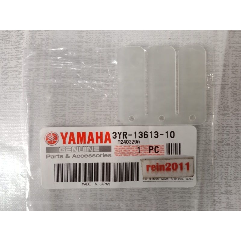 LIDAH MEMBRAN REED VALVE FIZR F1ZR ASLI ORI YAMAHA 3YR 13613 10