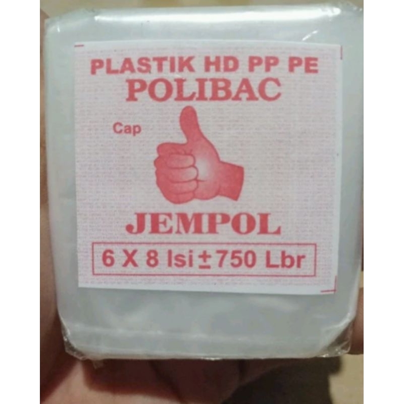 plastik polibag cap jempol 6x8 isi ± 750 Lbr, media semai benih cabe, tomat, dll