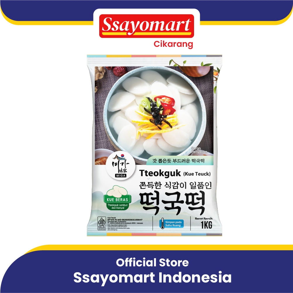

Ttteokguk Tteok Rice Cake Tteokguk Soup Tokguk Made In Korea 500g