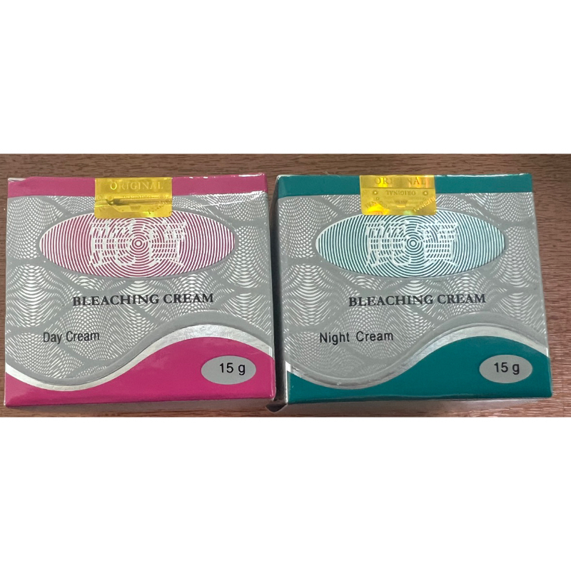 cream lipau original