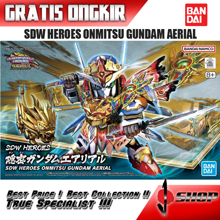 SDW HEROES ONMITSU GUNDAM AERIAL
