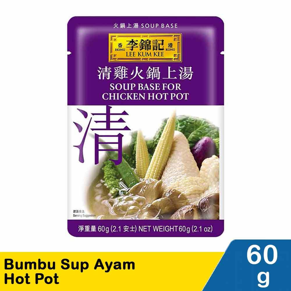 

lee kum kee bumbu sup ayam hot pot 60gr