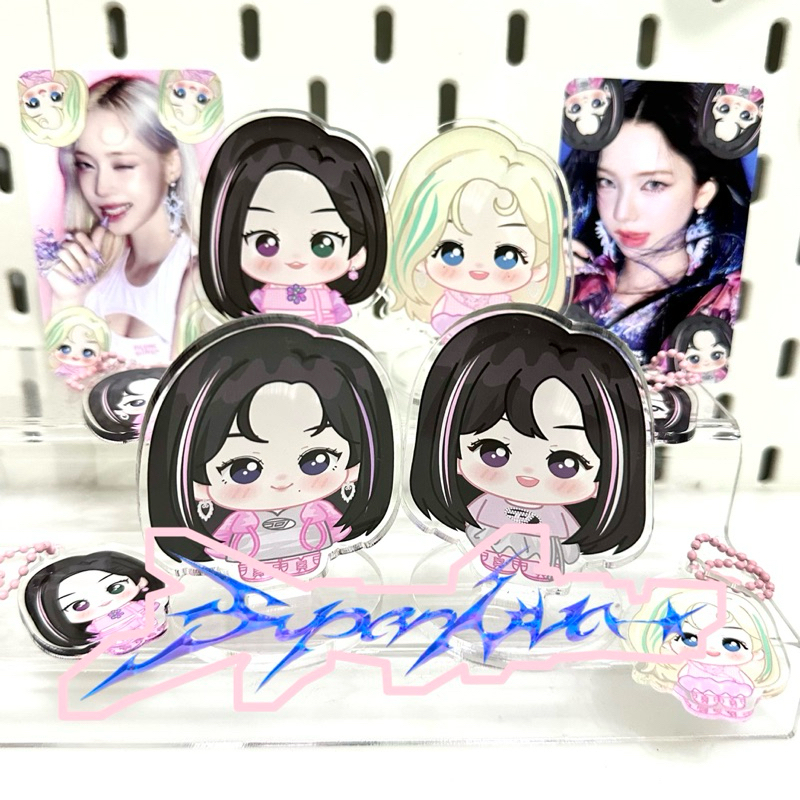 Aespa Supernova Keychain Standee Aespa | Blumebinu_