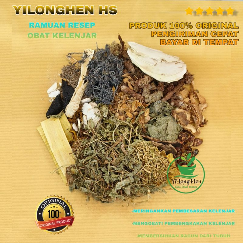 Ramuan Resep Obat Kelenjar Ramuan China Herbal Tradisional