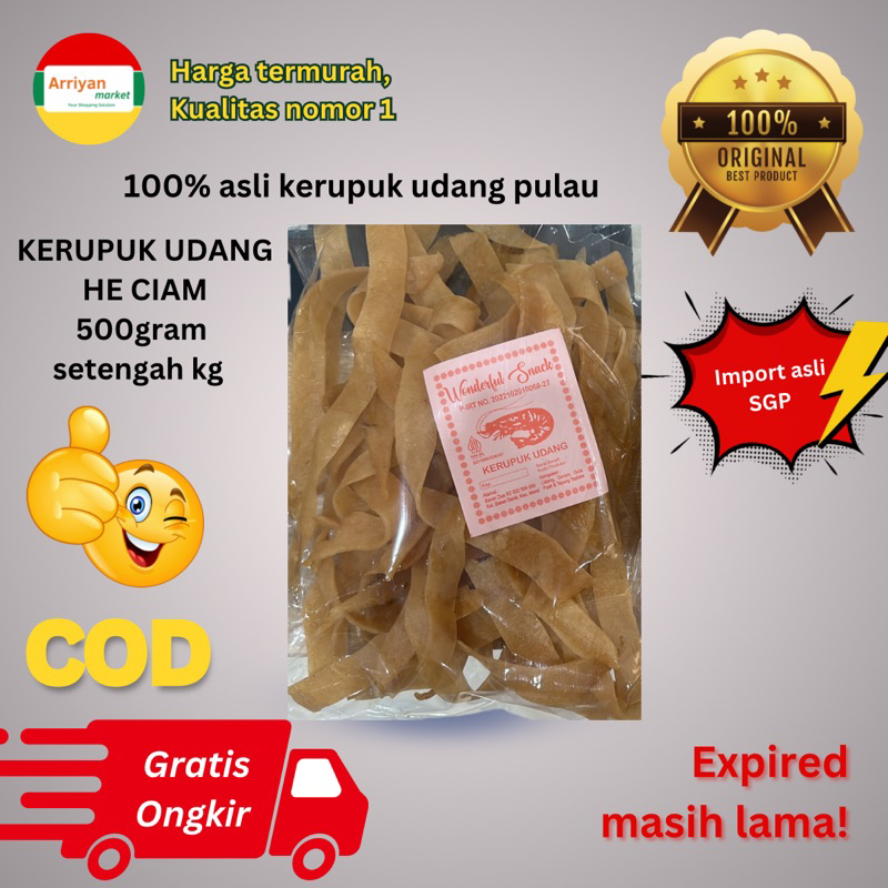 

100% ASLI KERUPUK UDANG dari pulau 500gram