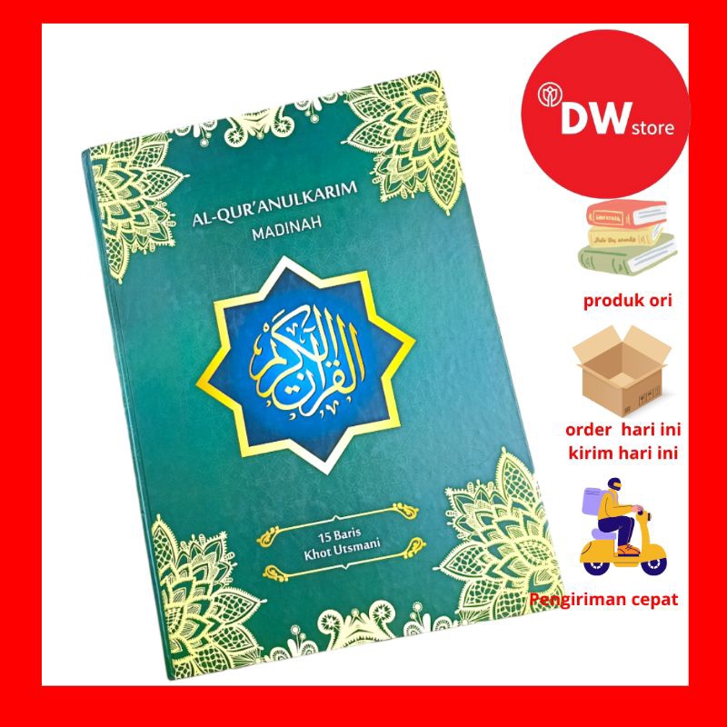 Al Quran Super Jumbo, Al Quran lansia untuk orang tua