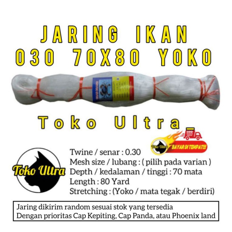 Paling Disukai JARING IKAN SENAR 3 7X8 YOKO  JARING SENAR 3  PUKAT 3  PUKAT KEPITING  JARING 5 INCH 