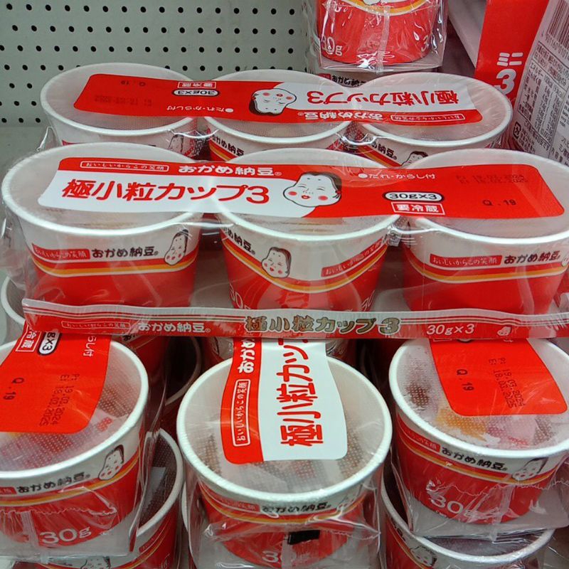 

OKAME NATO GOKU KOTSUBU CUP 101.1 G