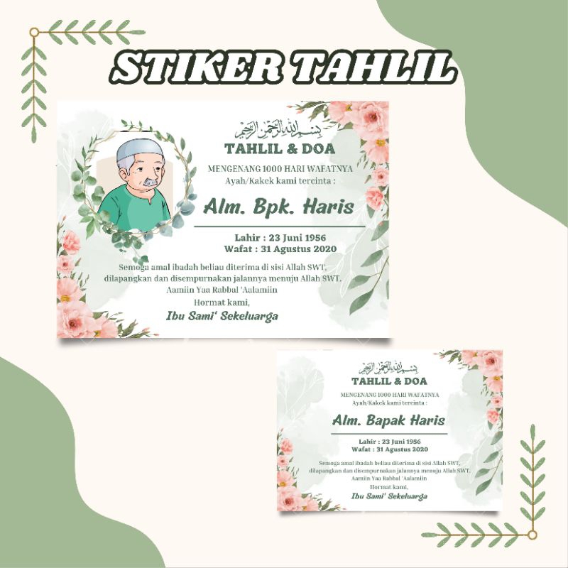 (Kirim H+1) Stiker GLOSSY TAHLIL / WAFAT/ MENINGGAL/ Stiker Nasi Kotak Acara Tahlil 40 Hari / 100 Ha