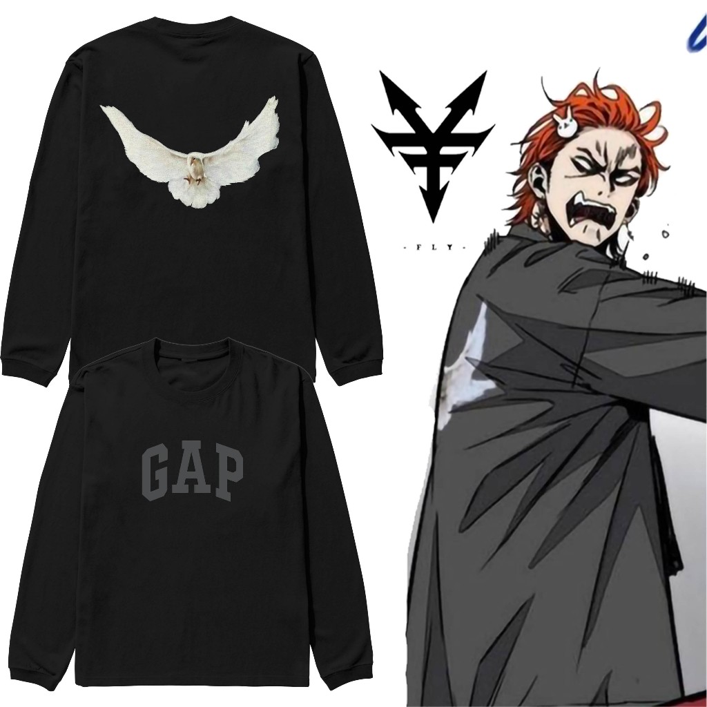 Baju Kaos Windbreaker Chris Gap x YZY Webtoon