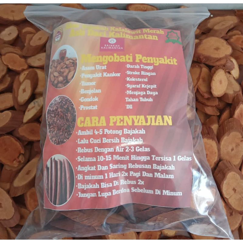 

Bajaka Akar merah Asli Kalimantan, 1kg