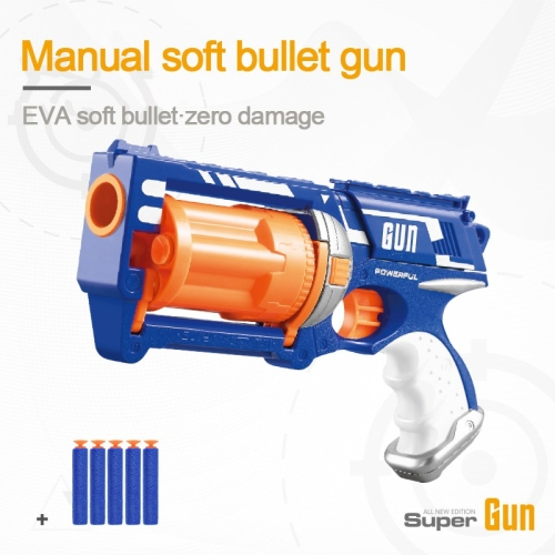Children's soft bullet toy gun/pistol manik original/boy PUBG shooting revolver gun suction cup toy 