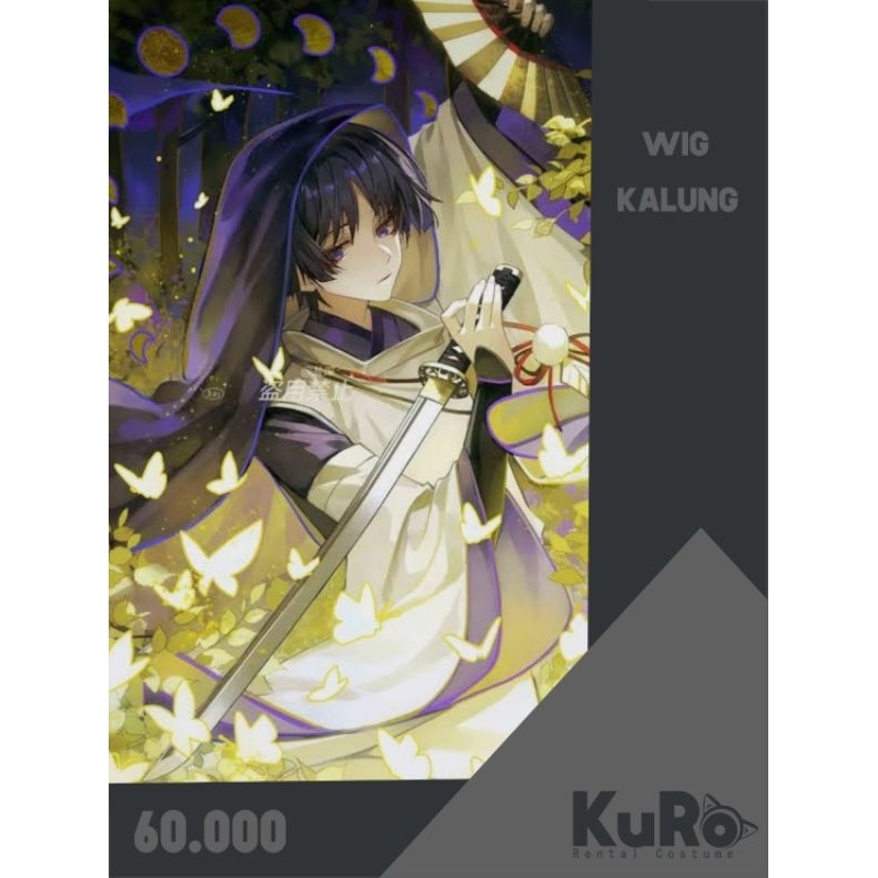 Scaramouche Cosplay Rental