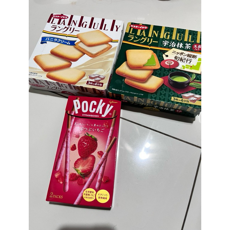 

Snack Jepang Import (Vanilla, matcha, strawberry)