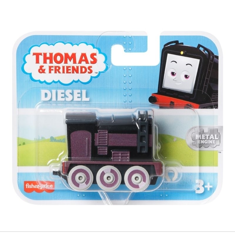 Fisher-Price Thomas & Friends Collectible