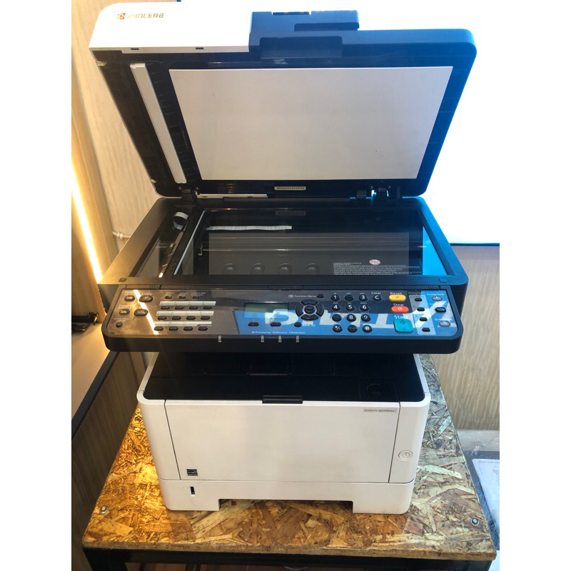 Mesin fotocopy Kyocera M2040/M2540 Rekondisi