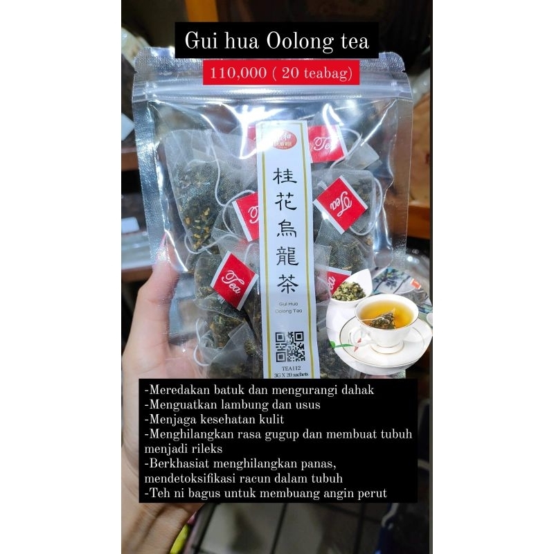 

GUI HUA OOLONG TEA 20TEABAG CHENGWOH MALAYSIA