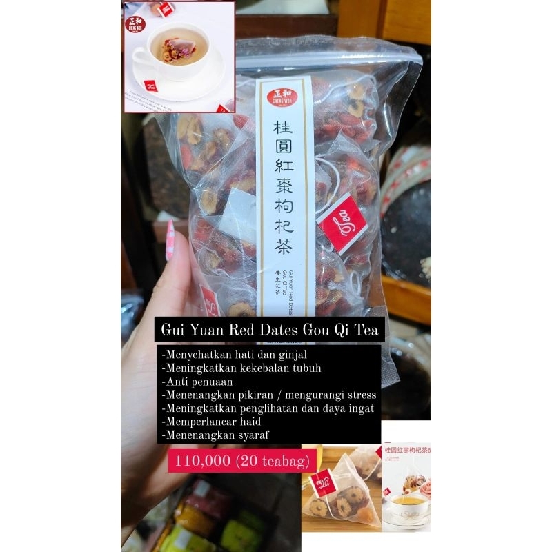 

GUI YUAN RED DATES GOU ZI TEA CHENGWOH MALAYSIA
