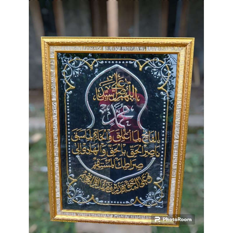 kaligrafi timbul sholawat fatih