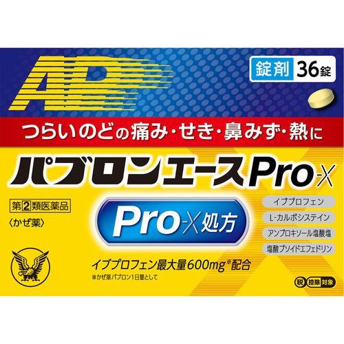 Obat Flu Taisho Pabron Ace Pro