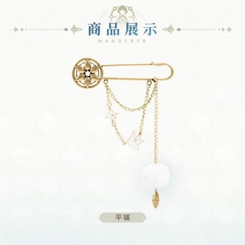 Genshin Impact Wanderer Impression Brooch - bros wanderer
