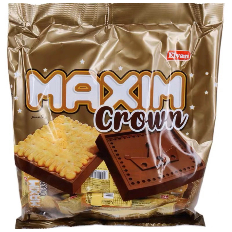 

Maxim crown coklat turki (Khusus Batam)