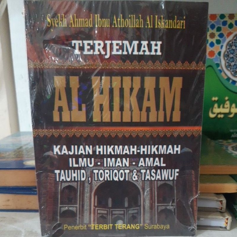 Terjemahan Al Hikam