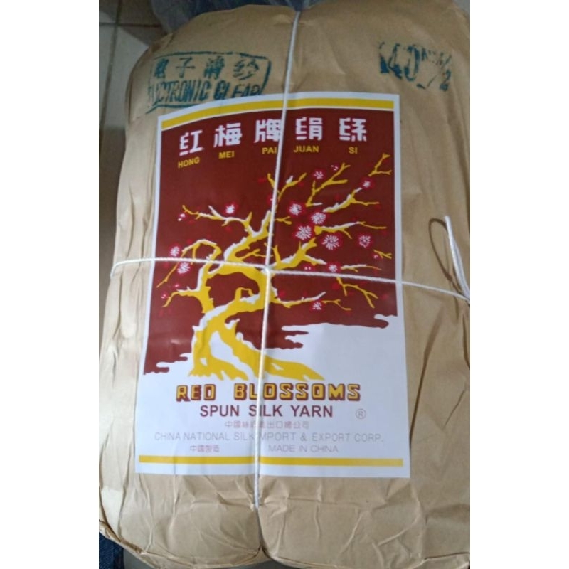 benang sutra, sutera asli 100% red blossoms spun silk