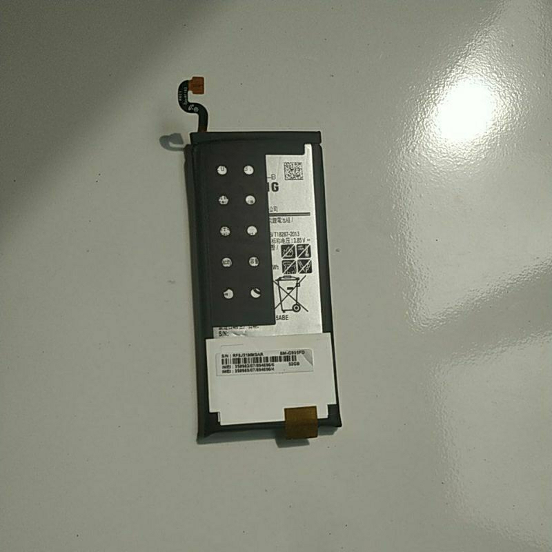 BATRAI SAMSUNG S7 EDGE SM G935FD ORIAN