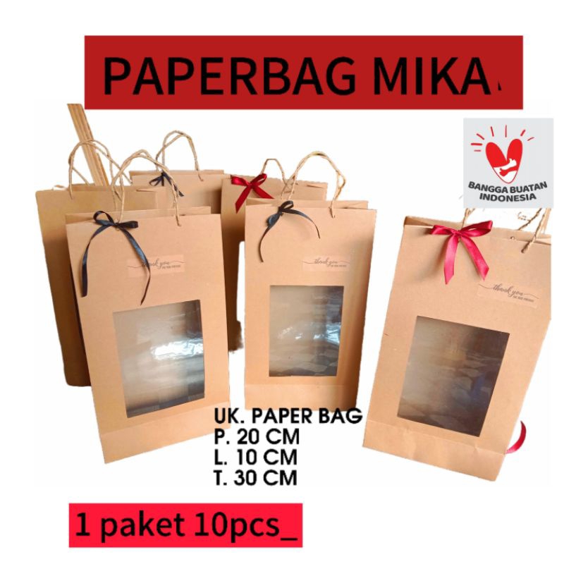 

PAPERBAG MIKA/PAPERBAG WINDOW/PAPERBAG POLOS