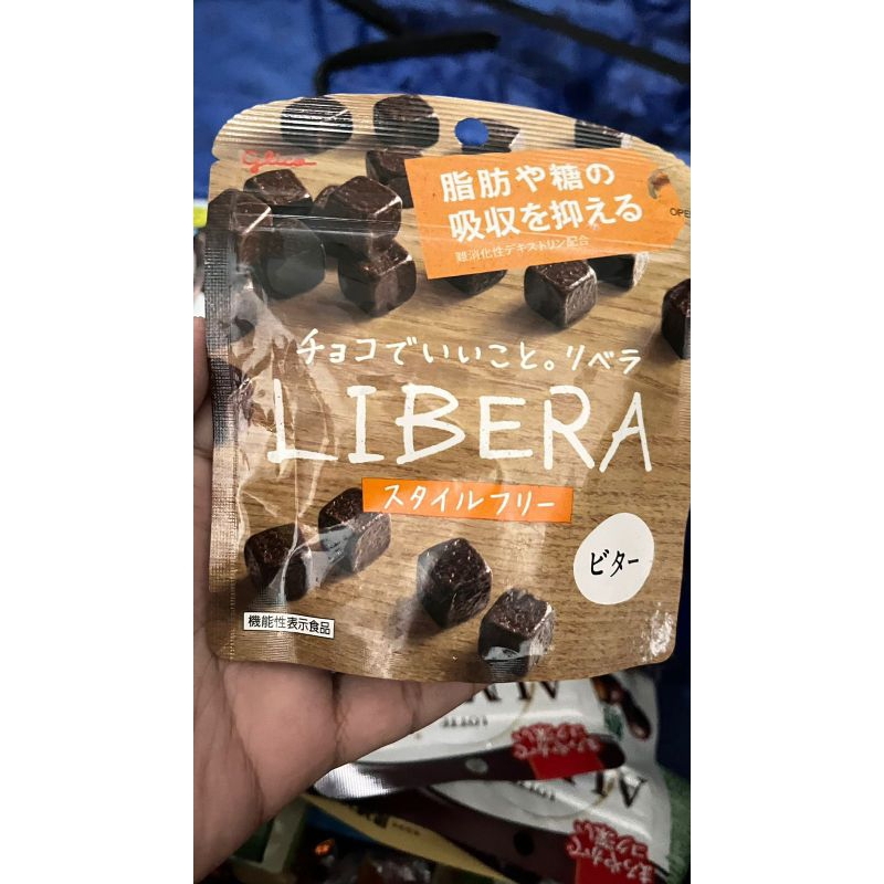 

GLICO LIBERA FROM JAPAN