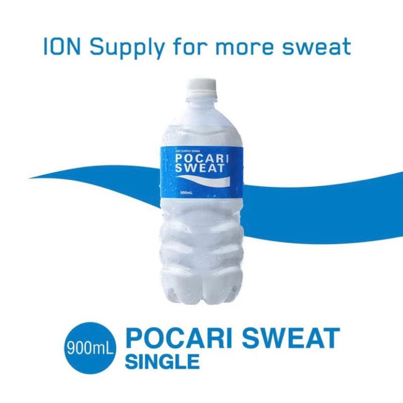 

Pocari Sweat 900 ml