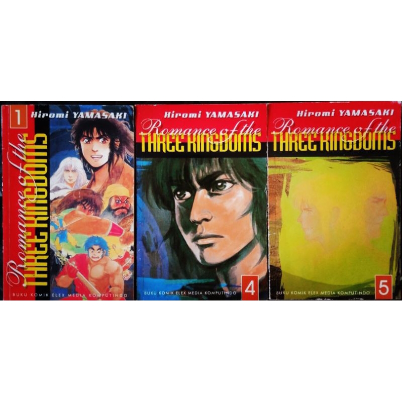 ROMANCE OF THE THREE KINGDOMS. By. Hiromi Yamasaki.
