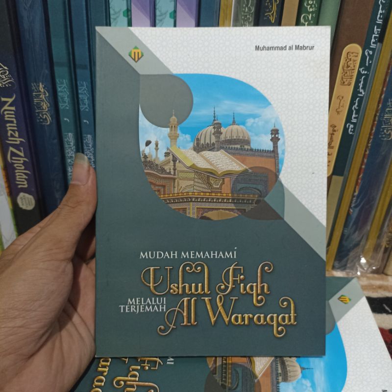 

terjemah waroqot mudah memahami ushul fiqih