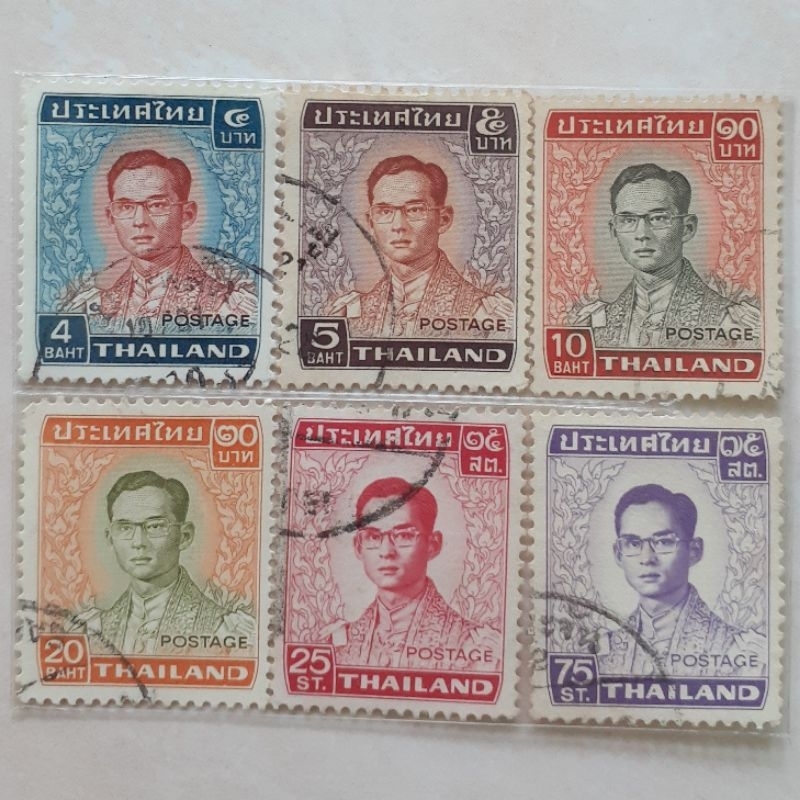 

Perangko Thailand King Bhumibol Adulyadej (1972-1979) Tahun 1972-1979 set 6pcs