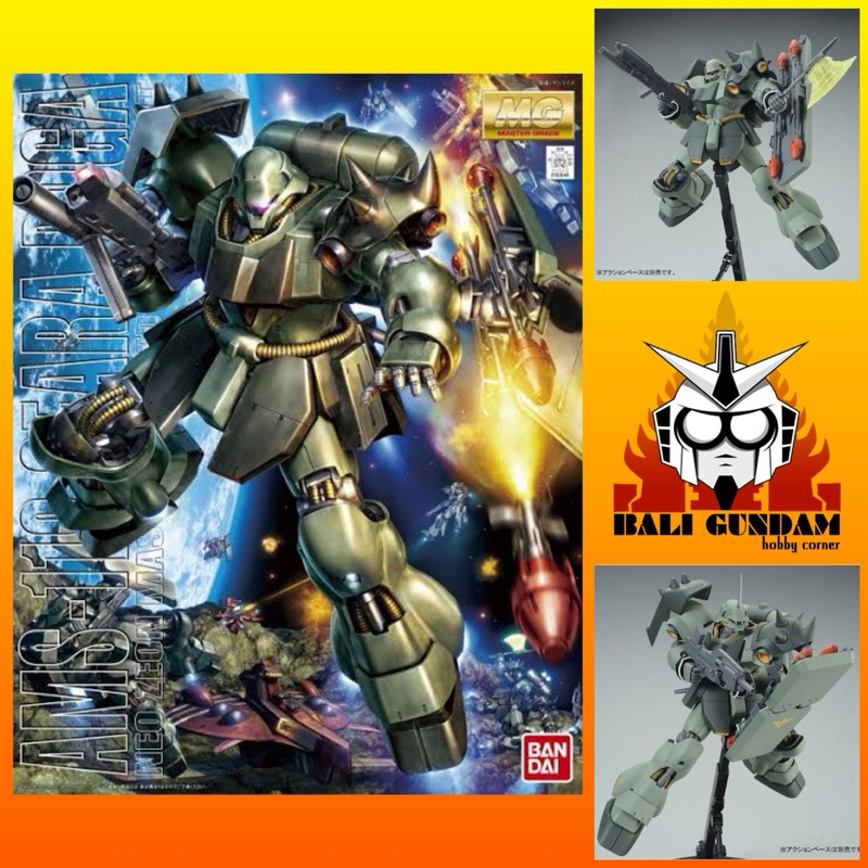 MG 1/100 AMS-119 GEARA DOGA Bali Gundam Hobby Corner Bandai Original